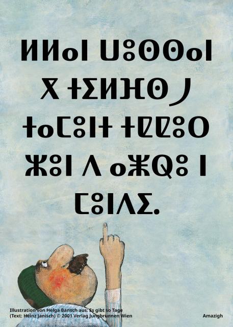 Berber_Amazigh