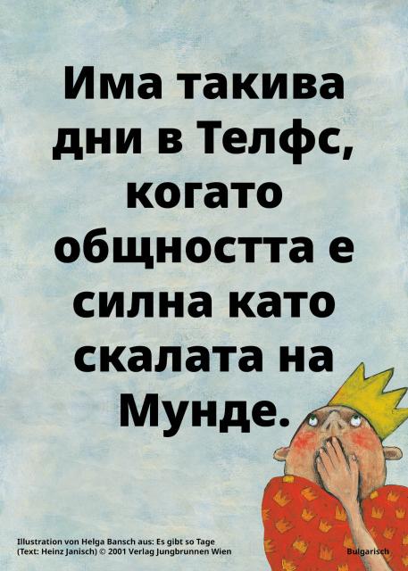Bulgarisch